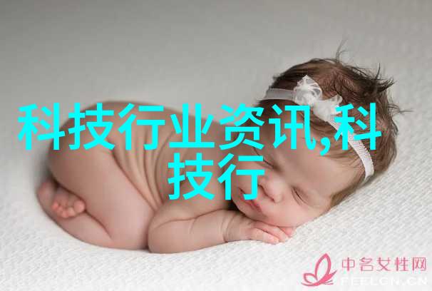 化工丸剂机械引领未来的创新科技