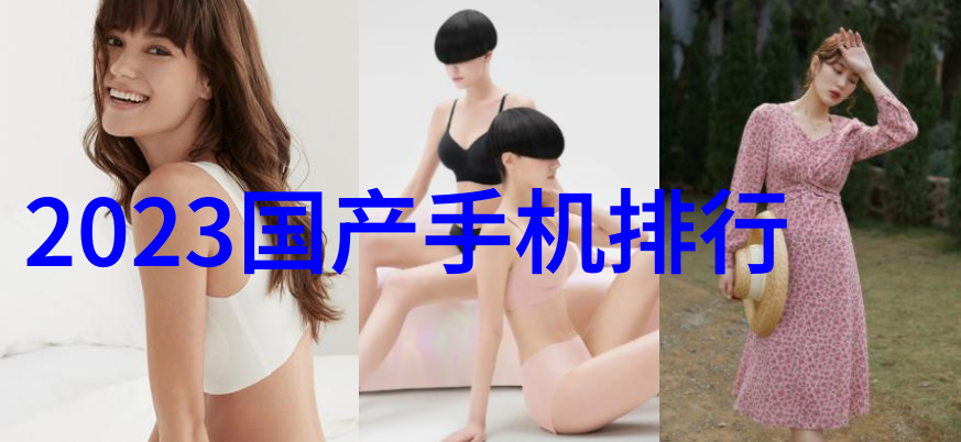 中药材浓缩新纪元大型提取设备的兴起与应用