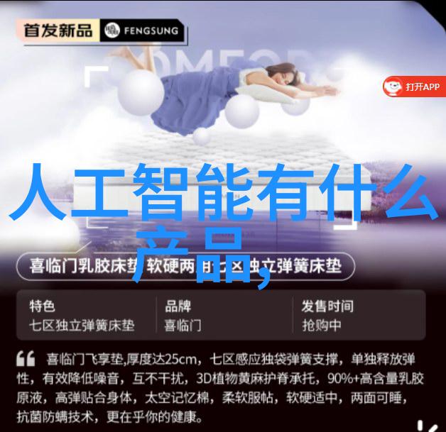 水质检测笔能准确识别哪些污染物