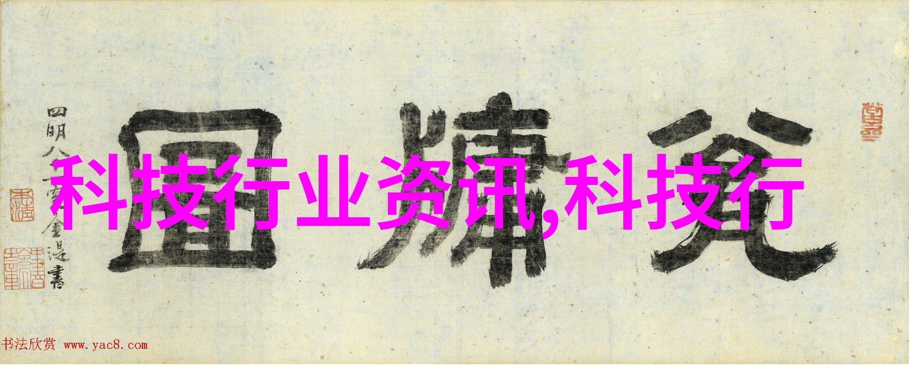立式辊磨机维护保养技巧详解