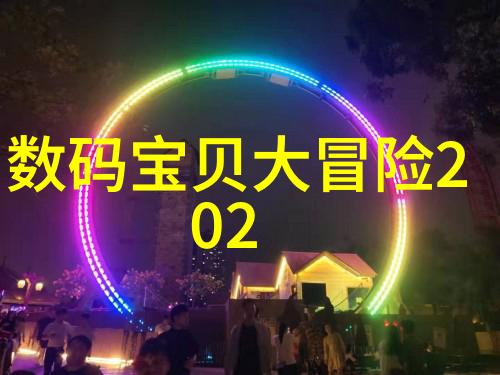从零到英雄我的述职报告之旅