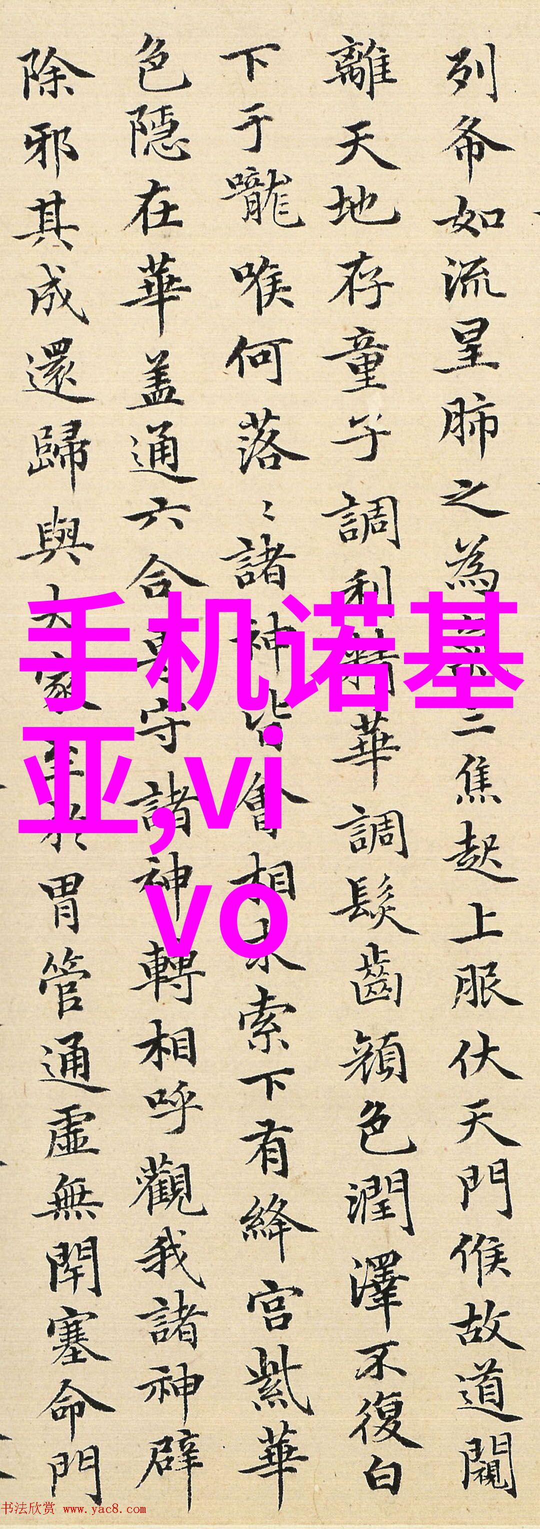 生物实验室设备厂家精密探索的艺术家