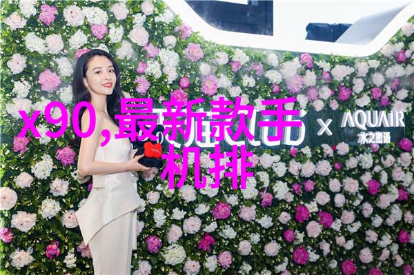 织造精细丝网孔隙率的艺术与技术
