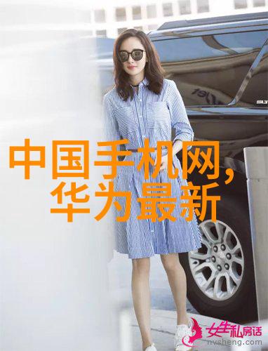 不锈钢金属丝网填料我是怎么发现它的好用之处