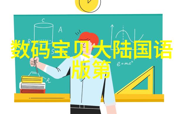 温馨健康诊所装修设计的艺术与实用性