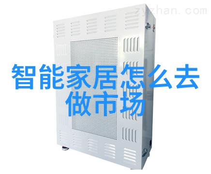 通过农村卫生间图片中的变化与挑战我们可以更深入地了解到农村改善生活条件的现状和面临的问题