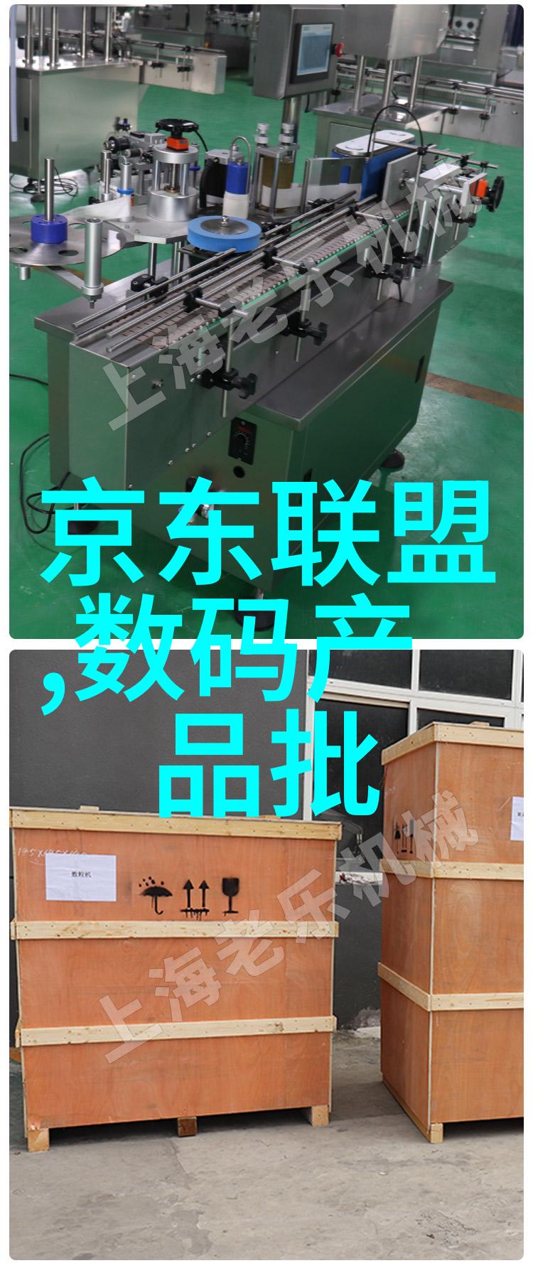 如何在别墅设计装修中巧妙融合自然风情与现代元素