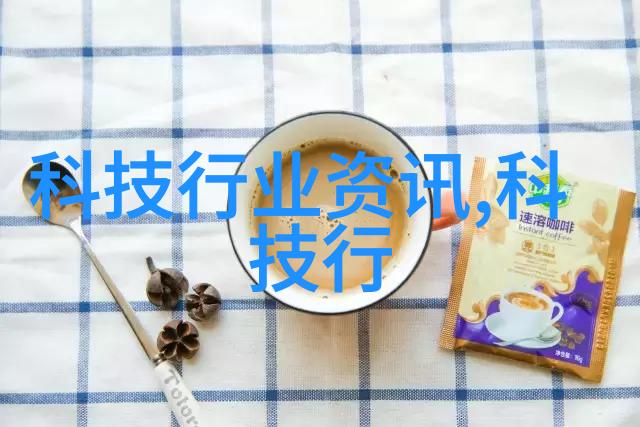 学术探索常州机电职业技术学院的特色课程与专业设置