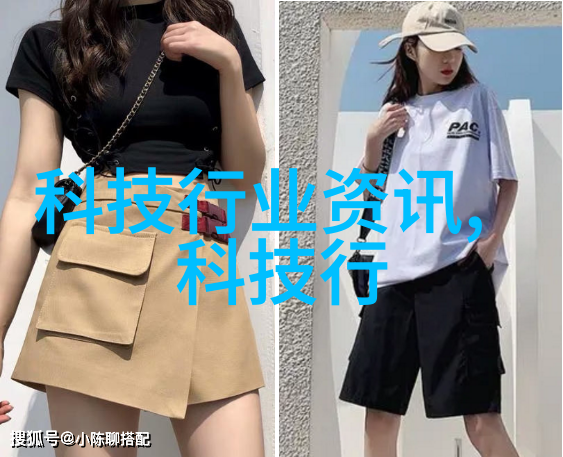 三步错层客厅装修效果图我来教你如何把杂乱的空间变成美轮美奂的居所
