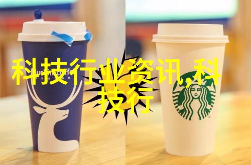 小区内安装的小型纯净水设备家居生活中的清洁饮水解决方案
