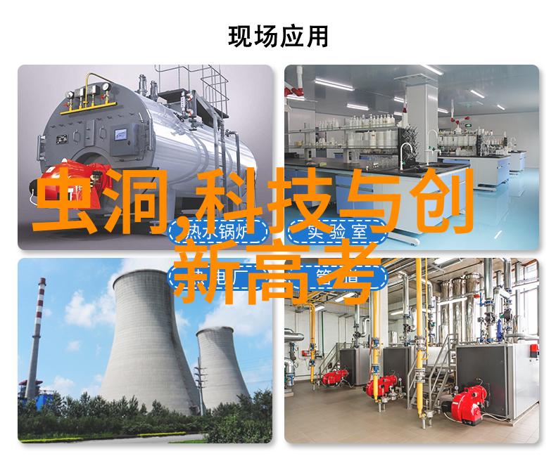 工程项目中的水电暖施工流程详解
