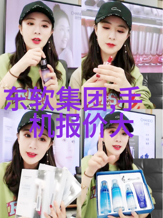 洋桔梗花语象征着纯洁无瑕的爱