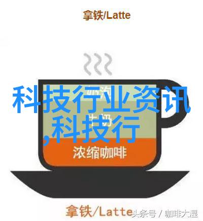 铁艺护栏我的小区的老朋友
