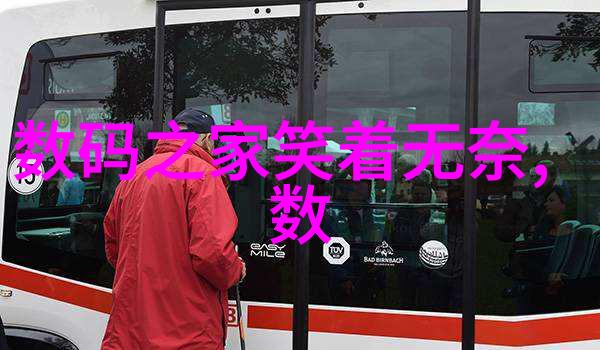 逆袭之路如何不花一分钱就搞定机时恶心视频的下载