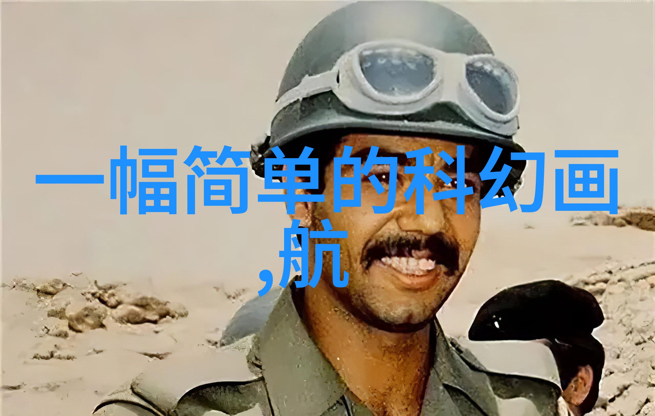 上海仅鑫制药设备工程有限公司专注于高端药物生产解决方案的领军企业