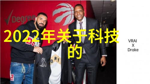 男士必备十大数码产品智能手表无线耳机高性能笔记本电脑移动电源大容量存储设备虚拟现实头显高清相机智能手