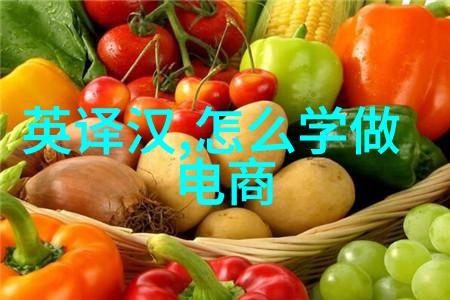 利率的力量如何影响经济发展的关键因素