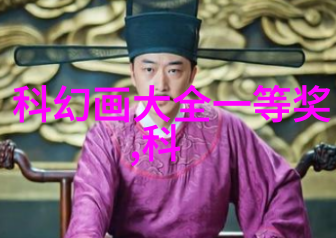 家庭医药家用中药萃取机的便捷与魅力