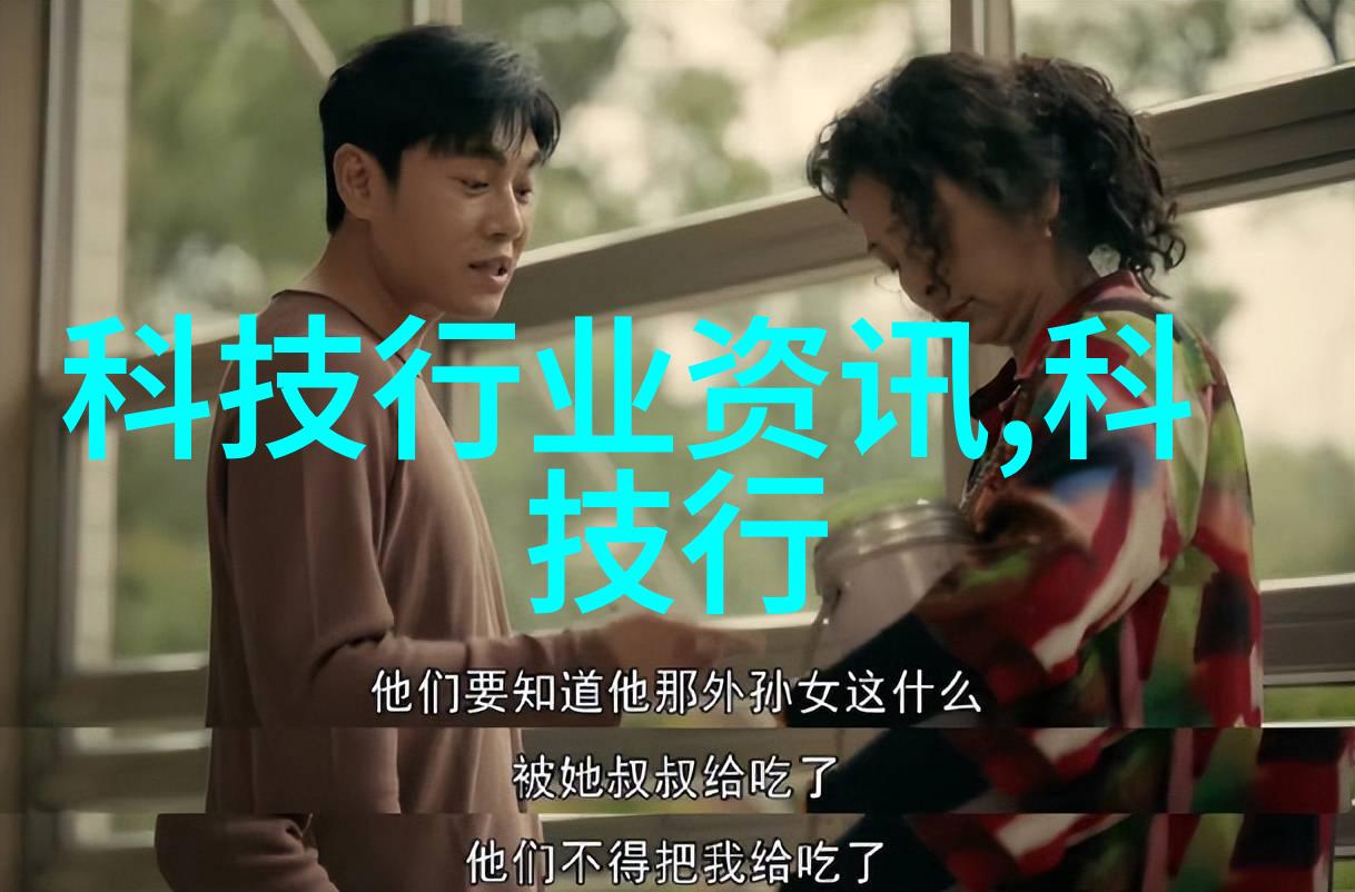 蓝色波纹的秘密一滴水中的金钱故事