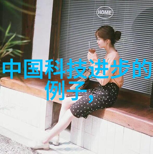超越常规如何在倍智人才测评中脱颖而出