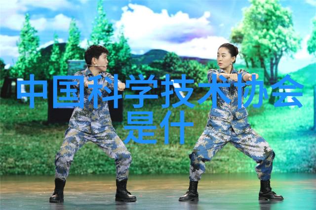 绿色生活小型活性炭生产设备的魅力