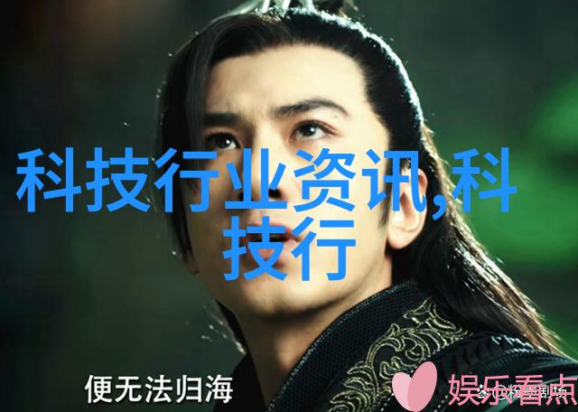 尘埃缤纷厂房除尘的诗篇