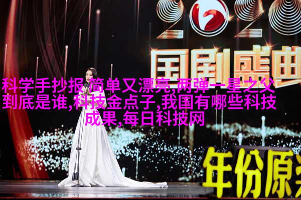 儿童房间