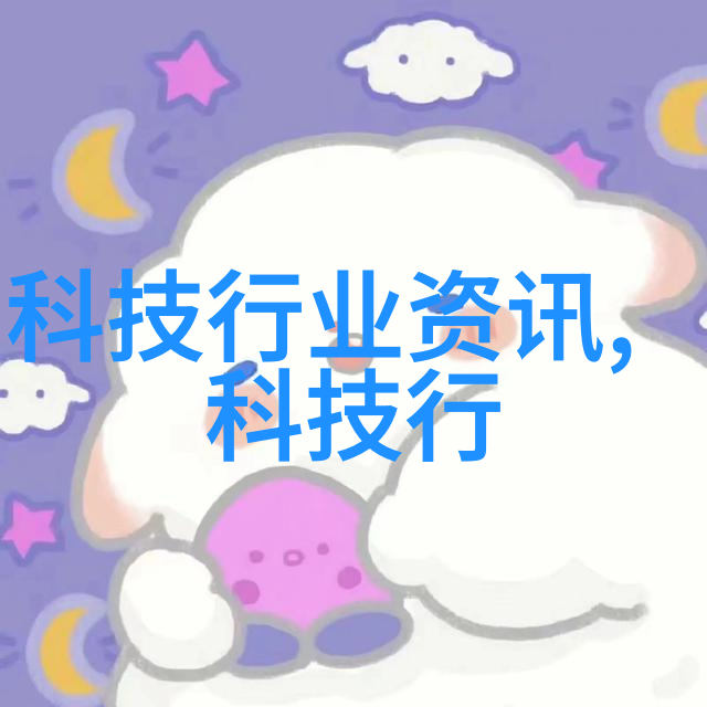 时间的回响揭秘个人工作总结背后的未知篇章