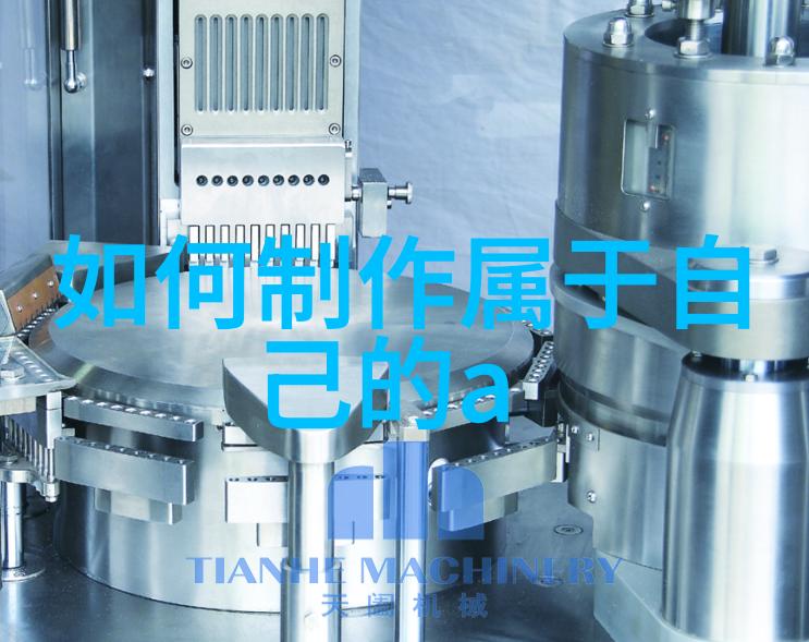 现代建筑中为什么越来越多地使用镀锌钢带作为屋顶材料