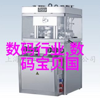 房产之谜揭开买房子要注意的神秘面纱