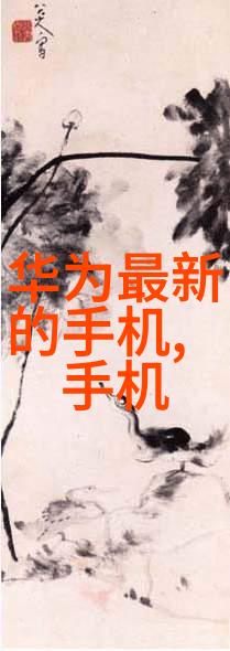 实验室里的伙伴电阻式湿度传感器详解