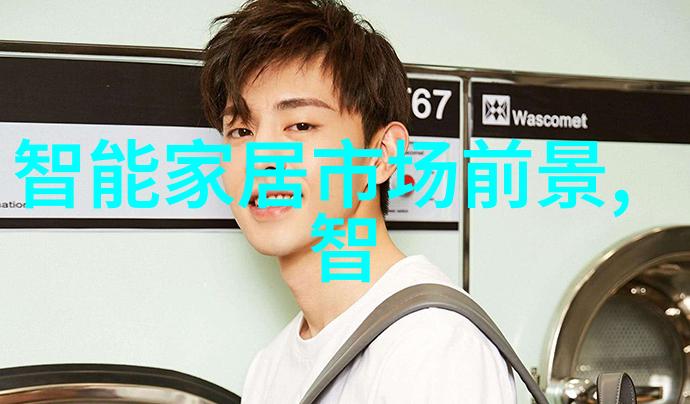 工业旋律风管生产线的钢铁诗篇
