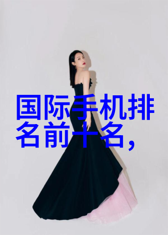 清新源泉智慧一体化净水系统的奇迹