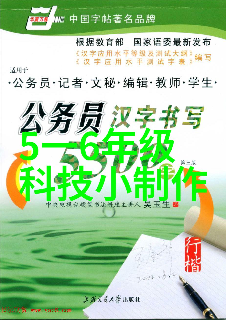五斗柜家中古老的收纳智慧