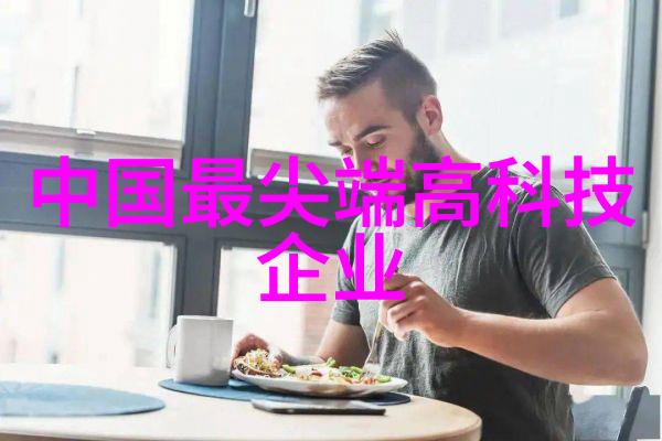 智网之光未来城市的智能交通奇迹