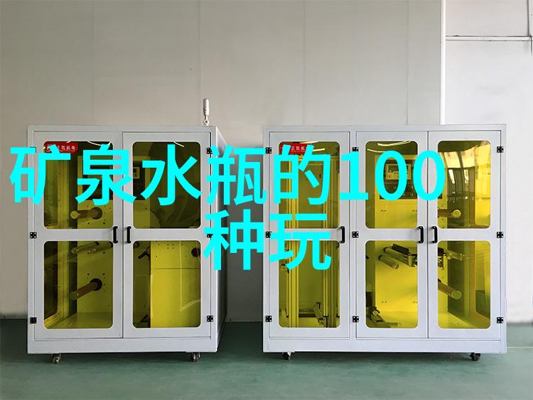 在实验室的深处巨兽醒来大型化学反应釜的秘密能量源是什么
