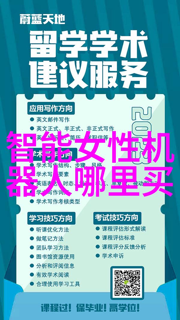 水质TDS检测标准解析揭秘何为正常值