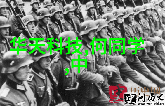 水质检测仪器使用方法清晰指南
