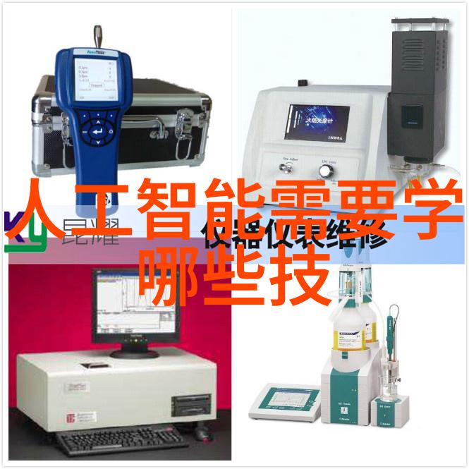 化工混合搅拌设备的应用与创新发展