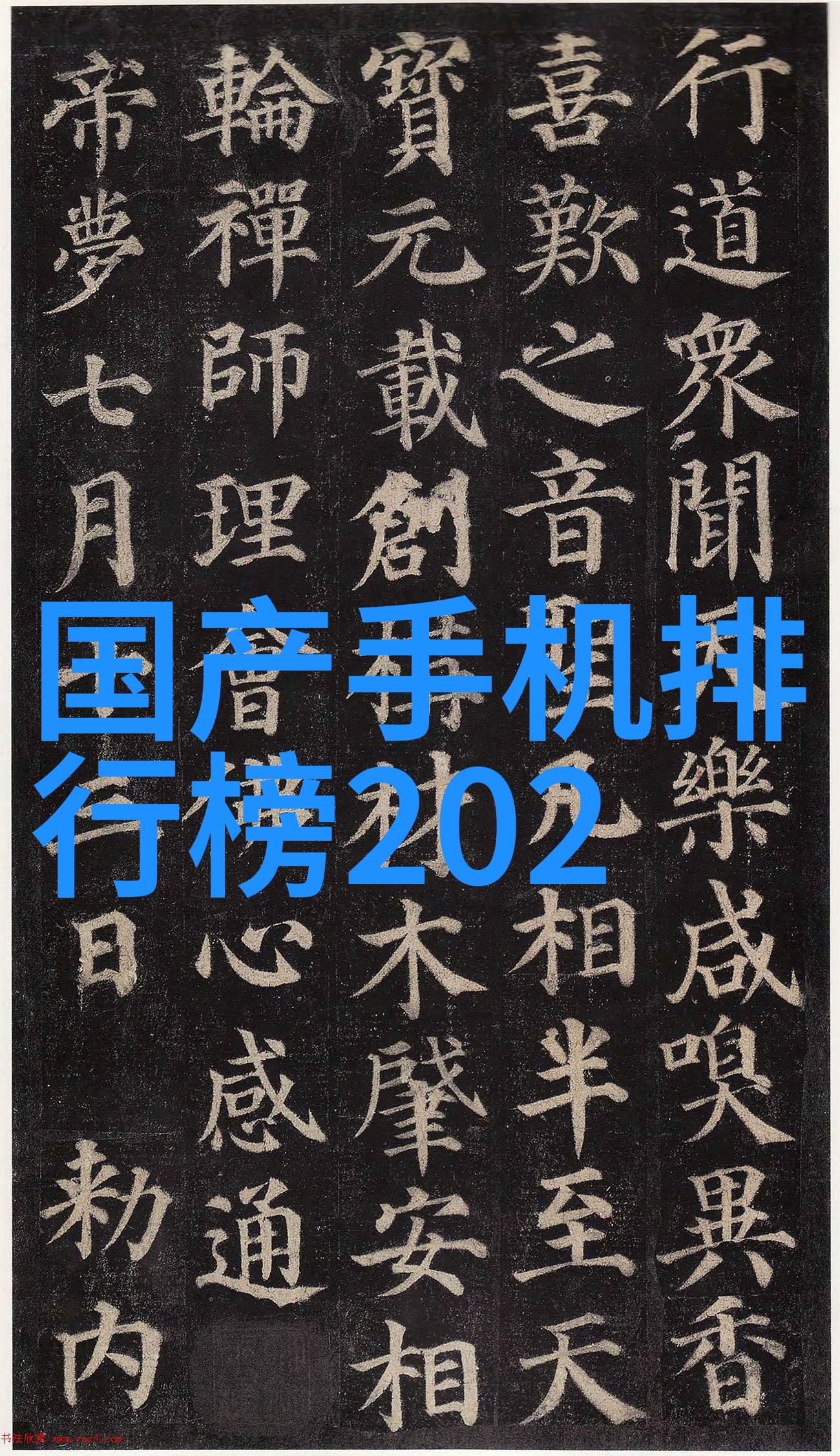 传统与现代比较不同类型陶瓷填料的特性