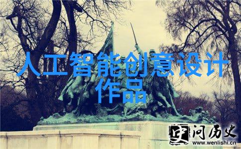 化工物料安全存储系统设计与应用概述