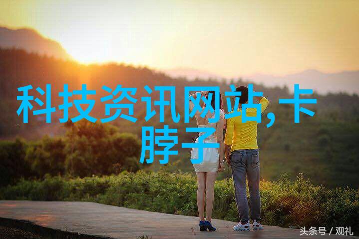探秘最新款电视墙效果图沉浸式家居体验的新篇章