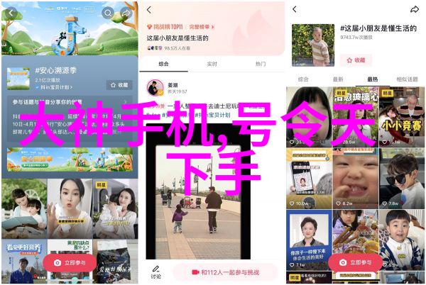 东方韵味古色今香的中式家居艺术