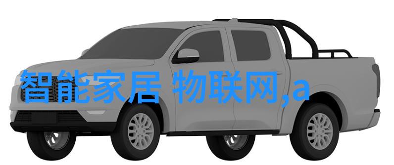 从事家居装修的人们您通常会根据什么因素来决定购买哪种类型的卫浴隔板
