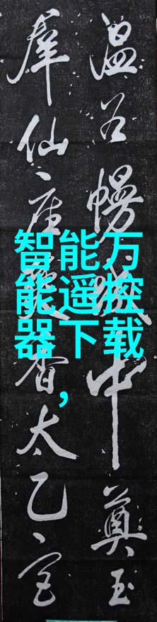 市场监督管理局最怕的不是不良产品而是那些模仿其工作风格总是说再看看而从未动手的超级观察员