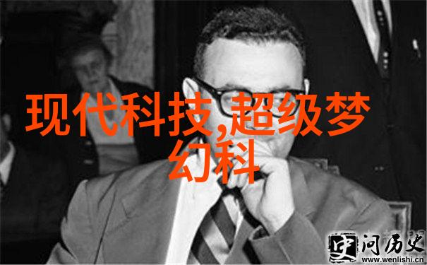 能源消耗低的水净化技术有哪些发展趋势