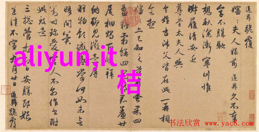 不锈钢奇思妙想创新设计的金属艺术