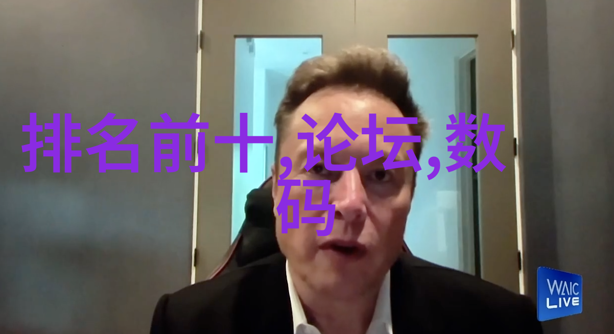 带式干燥设备高效率的热传递与物料处理技术
