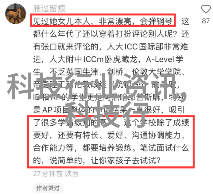 干燥设备设计我是如何让你的物料变得干巴巴的