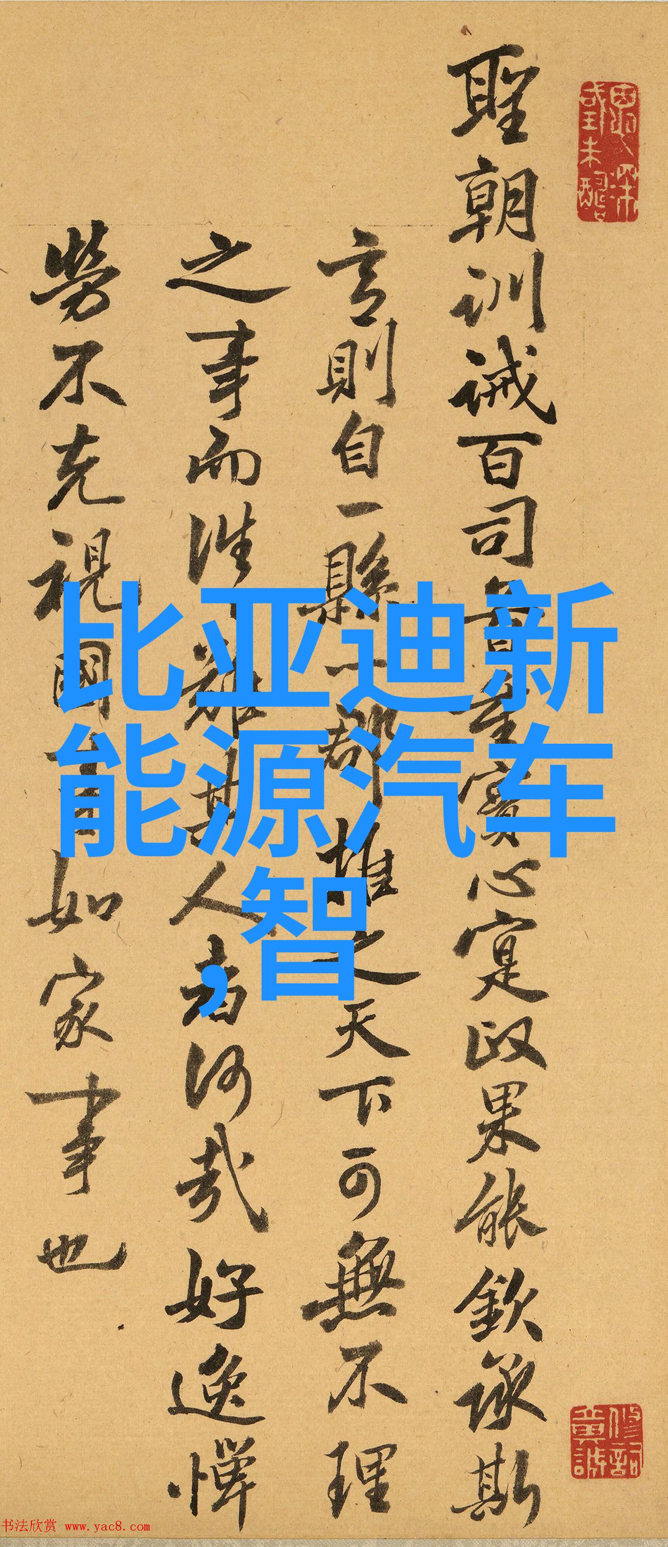 化学反应器价格解析了解不同规格的成本差异